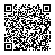 qrcode:https://www.info241.ga/demandes-de-visas-le-gabon-va-introduire-le-paiement-en-ligne,2632