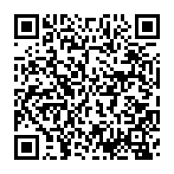 qrcode:https://www.info241.ga/gabon-la-cnr-dresse-deja-un-bilan-severe-des-50-premiers-jours,10552