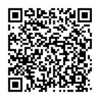 qrcode:https://www.info241.ga/le-gabon-reve-de-sieger-une-4e-fois-au-conseil-de-securite-des,736