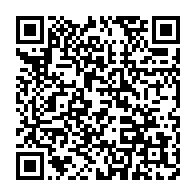 qrcode:https://www.info241.ga/ali-bongo-sera-t-il-bien-present-a-la-journee-gabonaise-du,4572