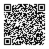 qrcode:https://www.info241.ga/ossouka-raponda-presidera-son-second-conseil-interministeriel-ce,440