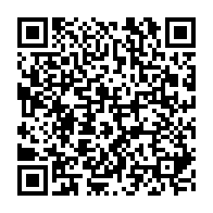 qrcode:https://www.info241.ga/retro-ces-personnalites-gabonaises-qui-nous-ont-quittes-durant-l,11354