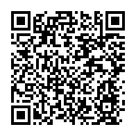 qrcode:https://www.info241.ga/infrastructures-routieres-les-riverains-de-l-axe-balise-trois,7365
