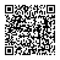 qrcode:https://www.info241.ga/coronavirus-le-bilan-epidemiologique-du-gabon-au-4-aout-2021,943