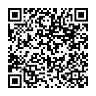 Utilisez votre mobile pour scanner ce code barre et y télécharger le document ou le lien qrcode:https://www.info241.ga/elections-2025-peter-brady-akewa-appelle-les-gabonais-a-sceller,10914