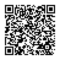 qrcode:https://www.info241.ga/la-hac-renait-peu-a-peu-de-ses-cendres-et-re-declare-la-guerre,6788