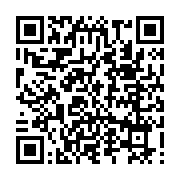 qrcode:https://www.info241.ga/jean-remy-yama-renvoye-en-prison-par-le-procureur-de-la,6985