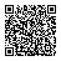 qrcode:https://www.info241.ga/la-conasysed-menace-de-faire-greve-suite-a-l-incarceration-d-une,5669