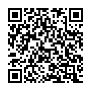 qrcode:https://www.info241.ga/port-gentil-le-drapeau-gabonais-dans-un-piteux-etat-a-la,7679