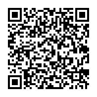 qrcode:https://www.info241.ga/independance-an-61-tres-long-week-end-en-perspective-pour-les,956