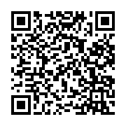 qrcode:https://www.info241.ga/arrete-685-pm-les-membres-du-copil-citoyen-ont-deja-ete,1151