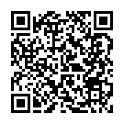 qrcode:https://www.info241.ga/elections-2023-la-cour-constitutionnelle-invalide-les,8011
