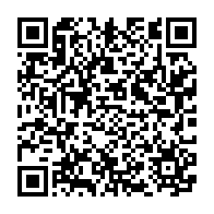 qrcode:https://www.info241.ga/elim-coupe-du-monde-2026-mouyouma-devoile-ses-25-contre-les,10109