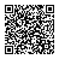 qrcode:https://www.info241.ga/ali-bongo-celebre-en-avance-la-fete-des-meres-avec-les-epouses,2830