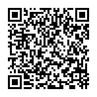 qrcode:https://www.info241.ga/ethiopie-au-moins-36-morts-et-200-blesses-dans-l-effondrement-d,2568