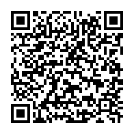 qrcode:https://www.info241.ga/15e-journee-du-drapeau-gabonais-un-renouveau-patriotique-sous-l,9302