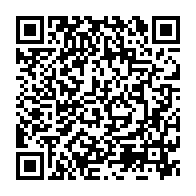 qrcode:https://www.info241.ga/port-gentil-la-mairie-en-guerre-contre-les-epaves-et-les-garages,2884
