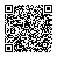 qrcode:https://www.info241.ga/explosion-mortelle-de-perenco-une-commission-ad-hoc-sur-pied,8881