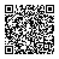 qrcode:https://www.info241.ga/quatorze-personnes-ont-ete-tuees-et-29-autres-blessees-dont-neuf,2149