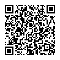 qrcode:https://www.info241.ga/l-eleve-mediocre-ali-bongo-et-son-baccalaureat-obtenu-sur-un,2937