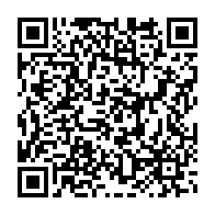 qrcode:https://www.info241.ga/16-jours-d-activisme-contre-les-violences-faites-aux-femmes-et,4748
