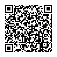 qrcode:https://www.info241.ga/cnie-l-operation-de-delivrance-desormais-effective-dans-l-ogooue,9758