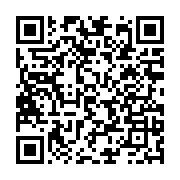 qrcode:https://www.info241.ga/gronde-par-le-fils-d-ali-bongo-le-ministre-gabonais-de-l,5355