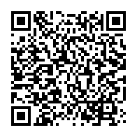 qrcode:https://www.info241.ga/moukagni-iwangou-sauve-de-la-radiation-de-son-parti-par-la,3659