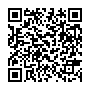 qrcode:https://www.info241.ga/ve-republique-legislatives-senatoriales-cesec-les-dates,10310