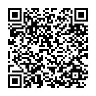 qrcode:https://www.info241.ga/coronavirus-le-bilan-epidemiologique-du-gabon-au-5-fevrier-2021,694