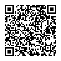 qrcode:https://www.info241.ga/l-union-democratique-des-batisseurs-d-oligui-devoile-enfin-la,10606