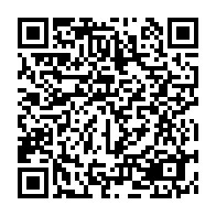 qrcode:https://www.info241.ga/retour-furtif-d-ali-bongo-au-gabon-assele-prive-d-acces-denonce,4142