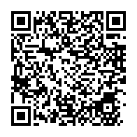 qrcode:https://www.info241.ga/deux-techniciens-espagnols-pour-sortir-le-cyclisme-gabonais-de-l,882