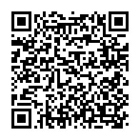 qrcode:https://www.info241.ga/jean-ping-designe-candidat-unique-de-tous-les-partis-du-front,2116