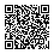 qrcode:https://www.info241.ga/burkina-faso-5-corps-sans-vie-repeches-apres-de-graves,2900