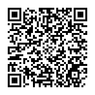 qrcode:https://www.info241.ga/pascal-ndouna-depenaud-enseignant-d-exception-et-virtuose-de-la,5615