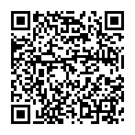 qrcode:https://www.info241.ga/dernier-retour-au-pays-le-gabon-accueille-avec-emotion-la,10422