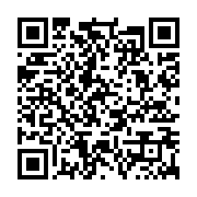 qrcode:https://www.info241.ga/coronavirus-au-gabon-5-mois-8-006-victimes-et-51-morts,404