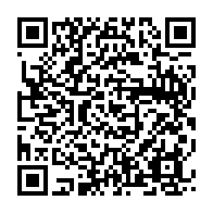 qrcode:https://www.info241.ga/affaire-bounda-balonzi-l-ancien-ministre-des-tp-d-ali-bongo,11414
