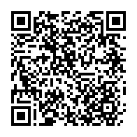 qrcode:https://www.info241.ga/disparition-yves-delbrah-une-etoile-gabonaise-qui-se-rajoute,1404