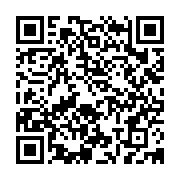 qrcode:https://www.info241.ga/cep-2022-le-gabon-affiche-un-taux-de-reussite-de-79-24,7005