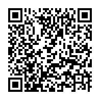 qrcode:https://www.info241.ga/franceville-agresse-par-des-inconnus-un-gabonais-meurt-en-plein,7394