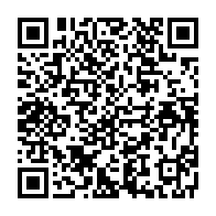 qrcode:https://www.info241.ga/les-pantheres-du-gabon-vaincues-par-les-leopards-de-la-rdc-2-1,1340