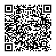 qrcode:https://www.info241.ga/un-ancien-conseiller-presidentiel-d-ali-bongo-decede-dans-l,3097