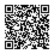qrcode:https://www.info241.ga/scandale-a-ensemble-pour-le-gabon-bilie-by-nze-accuse-de,10078