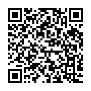 qrcode:https://www.info241.ga/etats-unis-le-retour-explosif-de-donald-trump-a-la-maison,9614