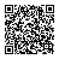qrcode:https://www.info241.ga/nicole-assele-reduit-a-2-ans-la-suspension-a-vie-des-cyclistes,2919