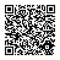qrcode:https://www.info241.ga/transition-brice-oligui-nguema-convoque-son-tout-premier-conseil,1863