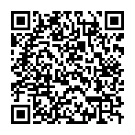 qrcode:https://www.info241.ga/covid-19-confinement-total-du-grand-libreville-et-couvre-feu,702