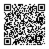 qrcode:https://www.info241.ga/le-gouvernement-gabonais-veut-d-un-nouveau-nouveau-code-de,1421